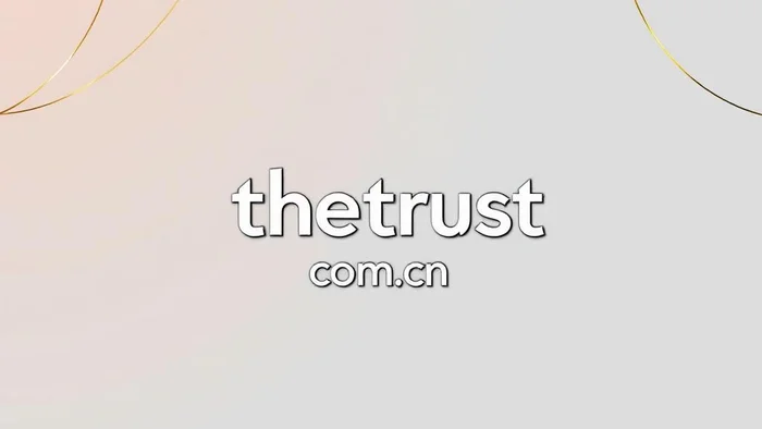 Domain thetrust.com.cn Brand
