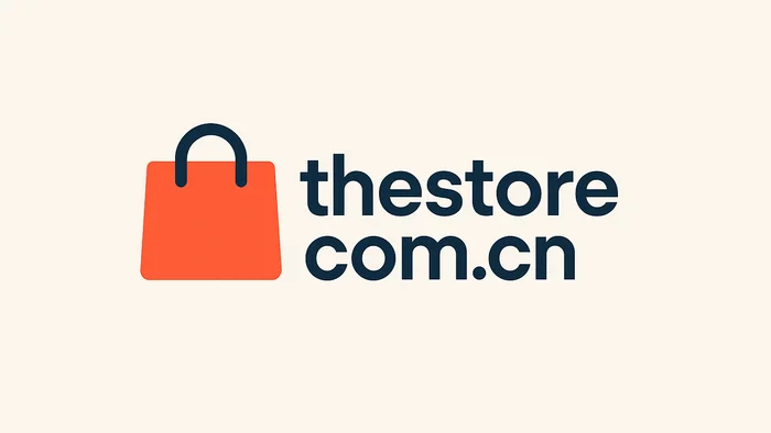 Domain thestore.com.cn Brand