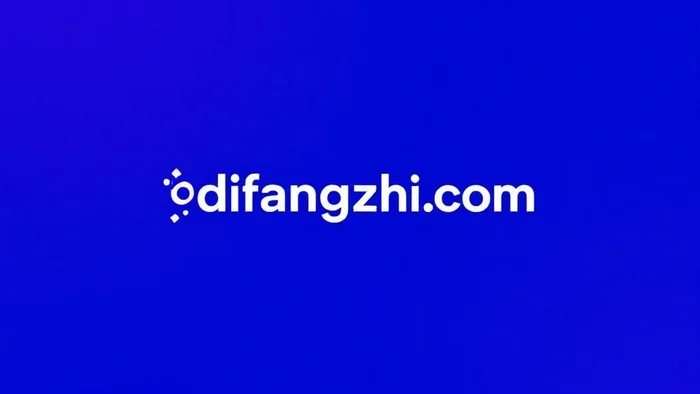 Domain difangzhi.com Brand