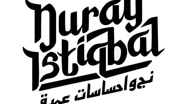 Domain nurayistiqbal.com Brand