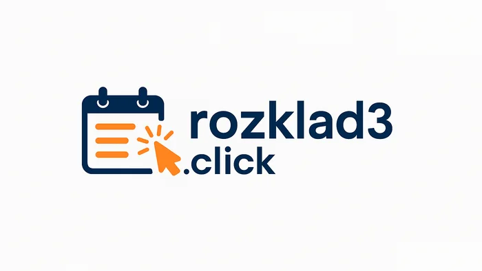 Domain rozklad3.click Brand