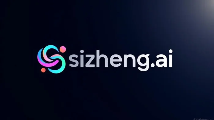 Domain sizheng.ai Brand