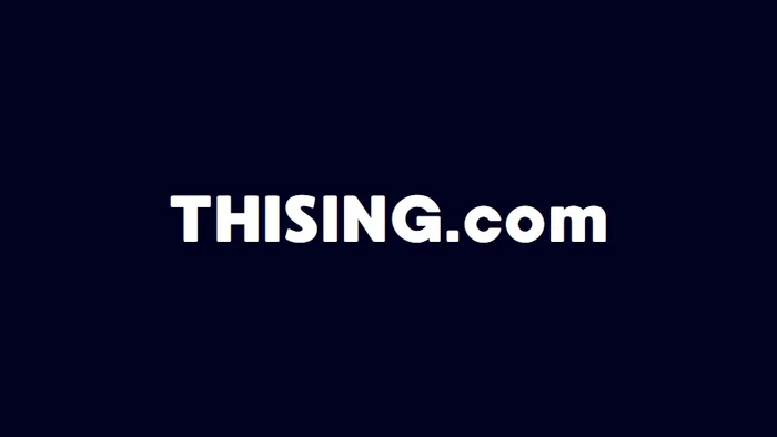 Domain THISING.com Brand