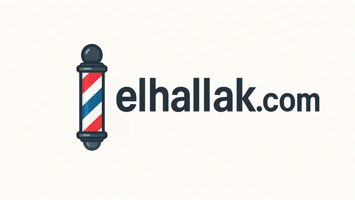 Domain elhallak.com Brand