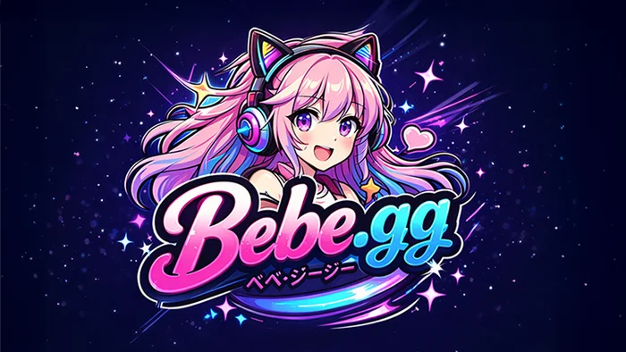 Domain bebe.gg Brand
