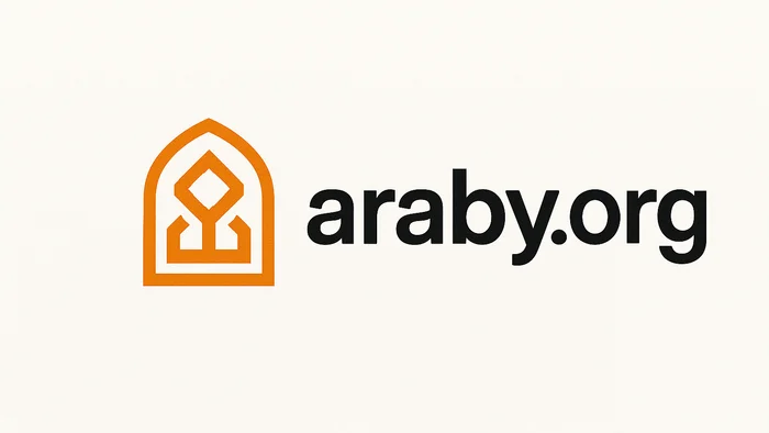 Domain araby.org Brand