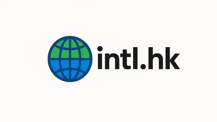 Domain intl.hk Brand