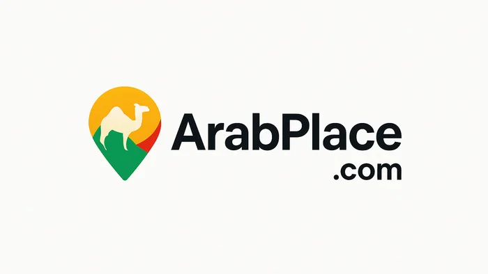 Domain arabplace.com Brand