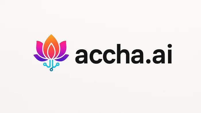 Domain accha.ai Brand