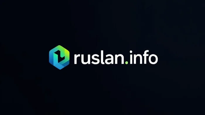 Domain ruslan.info Brand