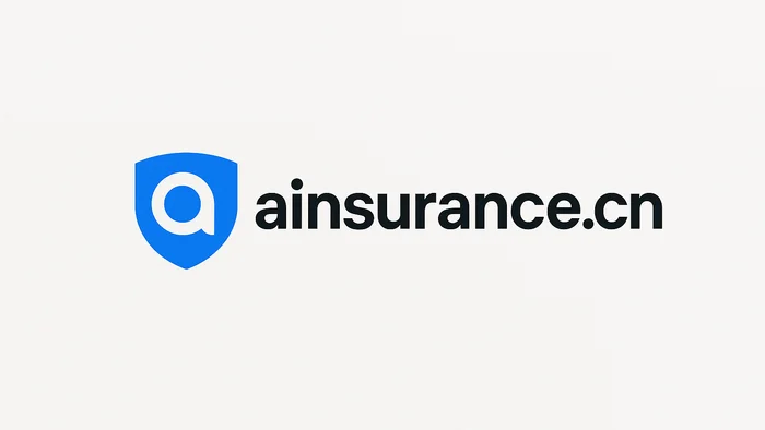 Domain ainsurance.cn Brand
