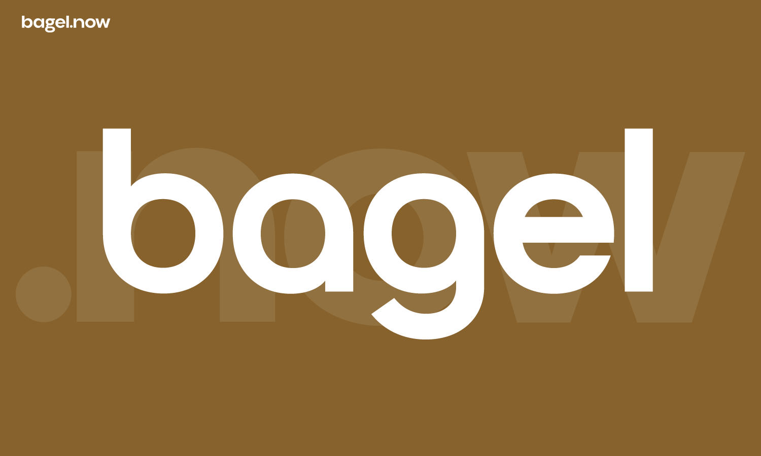 bagel.now 標誌
